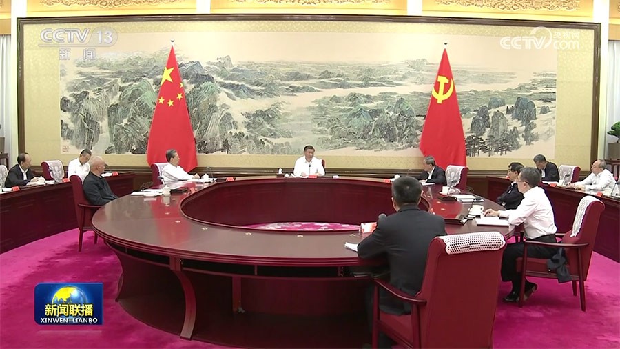 習(xí)近平在中共中央政治局第八次集體學(xué)習(xí)時(shí)強(qiáng)調(diào) 積極參與世界貿(mào)易組織改革 提高駕馭高水平對(duì)外開(kāi)放能力